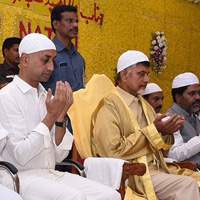 Chandrababu naidu Iftar Guntur