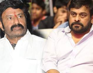 Chiranjeevi Balakrishna Hits, Chiranjeevi Balakrishna Flops, Chiranjeevi Balakrishna Movies, Chiranjeevi Balakrishna Films, Chiranjeevi Balakrishna Politics, Chiranjeevi Balakrishna Fans