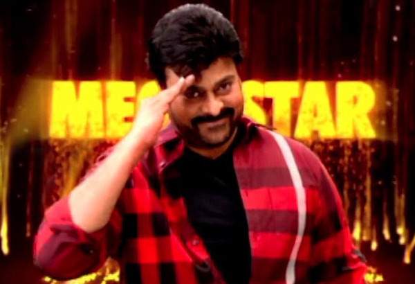 Chiranjeevi dance program maa tv recorded 