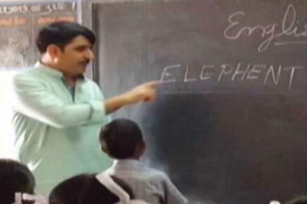 Education Minister of Gujarat