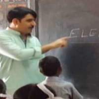 Education Minister of Gujarat