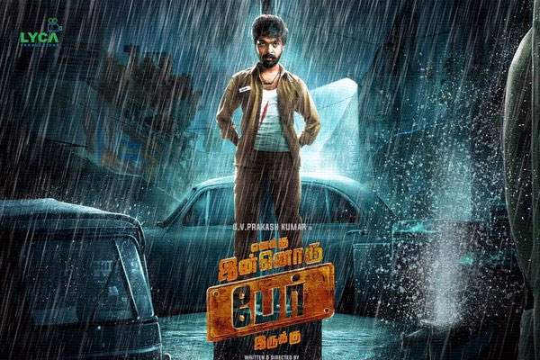 Torrent, Enakku Innoru Peru Irukku, Pencil, Rajinikanth, Robo 2.0, Lyca Productions, Torrenr download, Kollywood,Copy right claim
