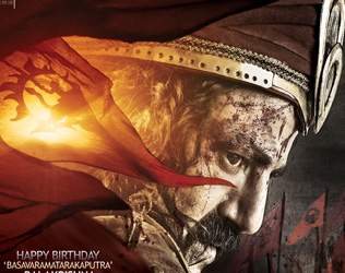 Gautamiputra Satakarani, first-Look