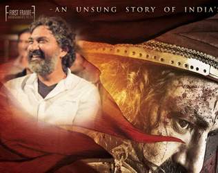Gautamiputra Satakarni -Rajamouli
