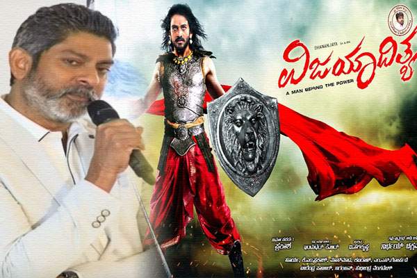 Jagapati-Babu-kannada-movie