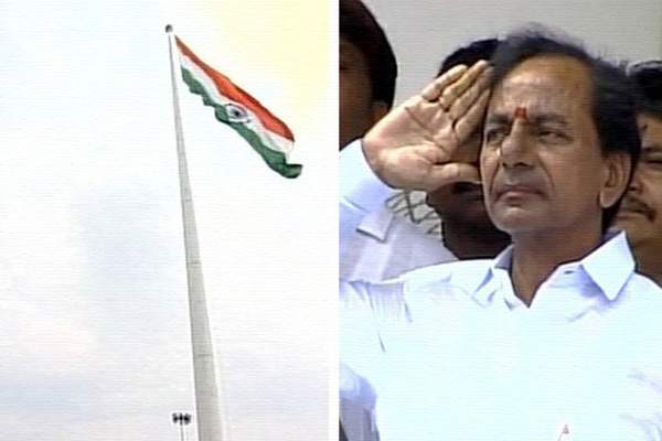 KCR Natioanal Flag