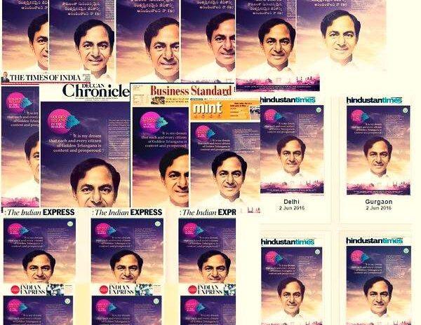 KCR paper Ads