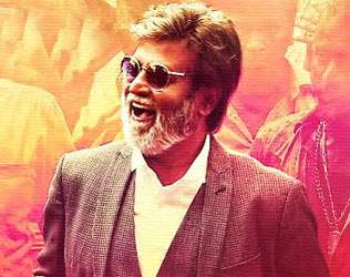 Kabali-telugu-audio-talk