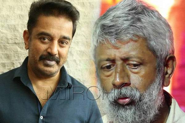 Kamal Haasan - director Rajeev Kumar