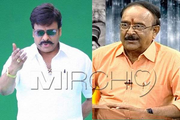 Kathilantodu-Dialogues-chiranjeevi