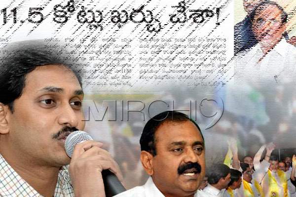 Kodela Siva Prasad, TDP, YSRCP, Sakshi, Chandrababu naidu, YS Jagan Mohan Reddy, YSR Congress, TV interview, Andhra Pradesh Assembly Speaker