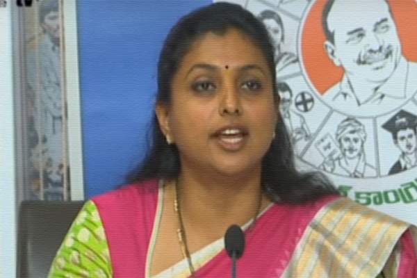 MLA Roja Comments on Chandrababu naidu