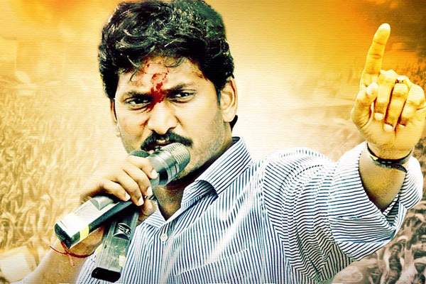 MLA YS Jagan Mohan Reddy