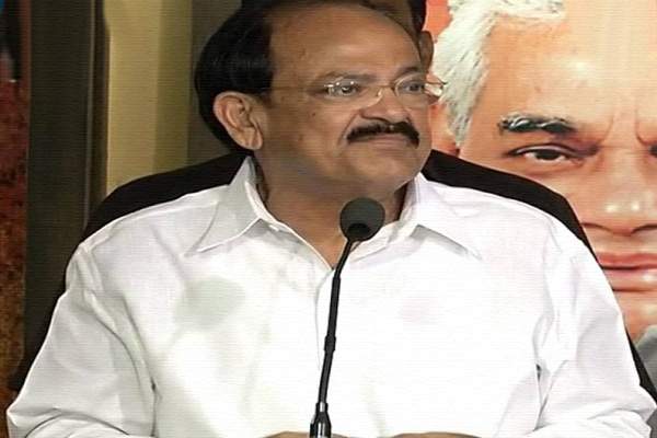 venkaiah naidu, bjp, retirement, rajya sabha, MP, congress, TDP, Andhra pradesh, Telangana, hyderabad, politics, telugu states