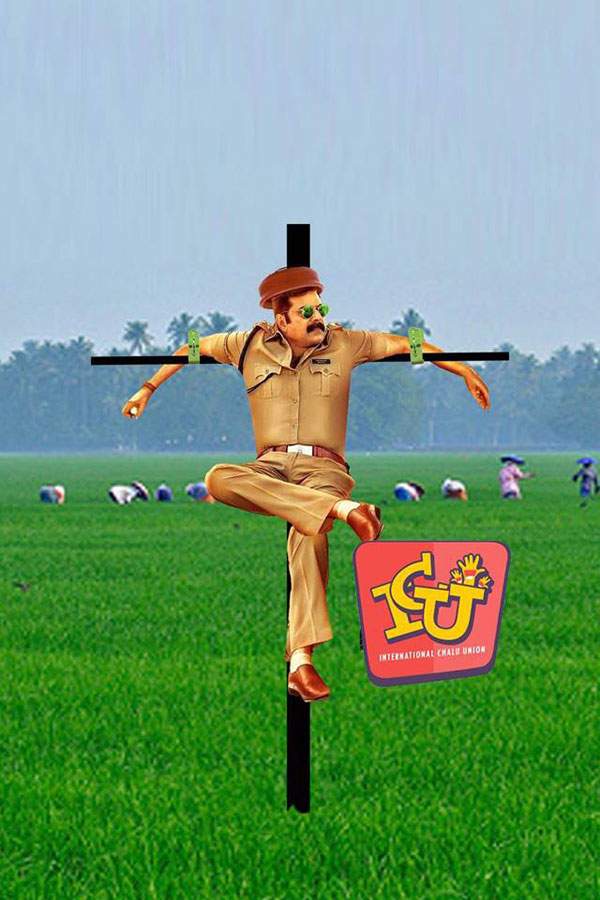 Mammooty