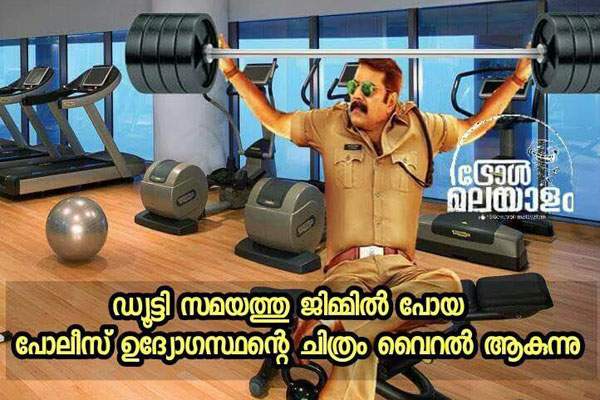 Mammooty-5