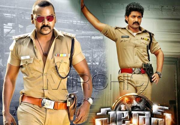 Motta Shiva Ketta Shiva, Motta Shiva Ketta Shiva Telugu, Motta Shiva Ketta Shiva Telugu Pataas, Motta Shiva Ketta Shiva Telugu Release 