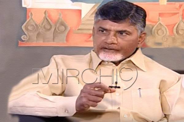 Nara Chandrababu Naidu