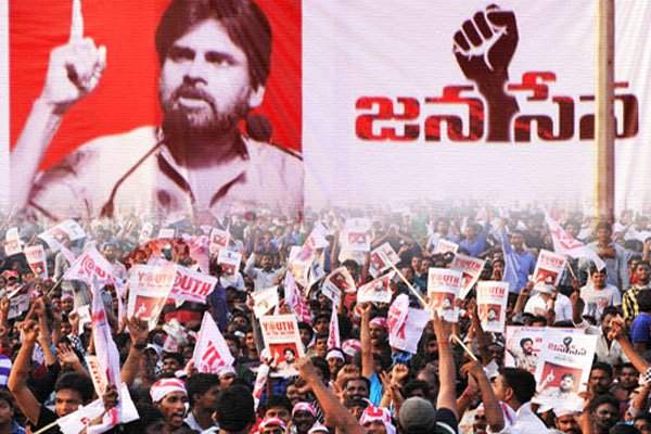 Survey: People do not trust Janasena?