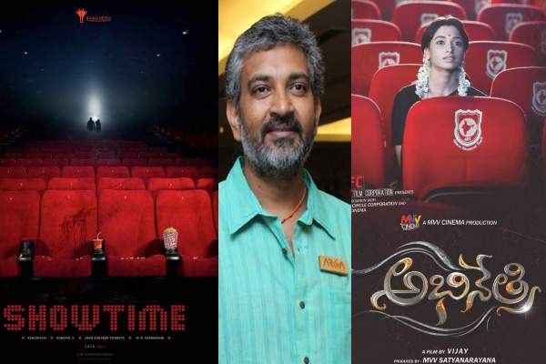 Rajamouli tweet show time movie
