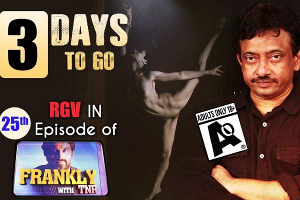 Ram Gopal Varma Adult interview