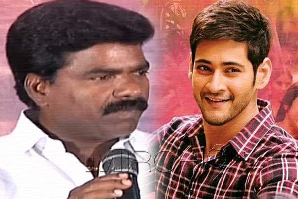 MLA, Rasamayi Balakrishna, Brahmotsavam Movie, Mahesh babu, Pichaikkaran, Bichagadu Telugu Movie, kollywood, Tollywood, Telugu movie news