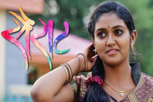 Rinku Rajguru, Rinku Rajguru sairat Actress, Rinku Rajguru Age, Rinku Rajguru Marathi film actress, Rinku Rajguru  10th class