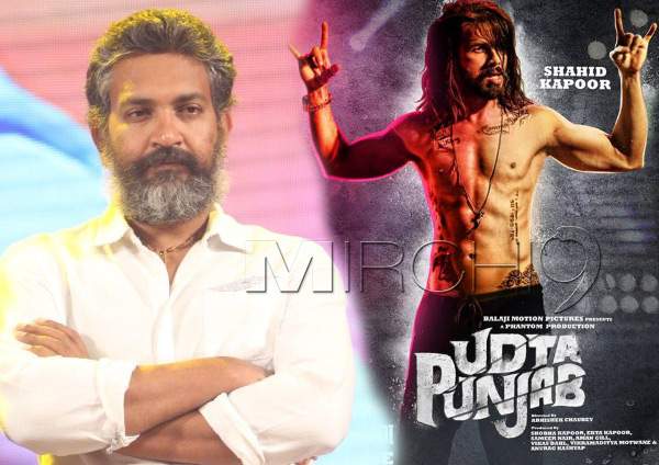 SS-Rajamouli-Udta-Punjab-Censor controversy