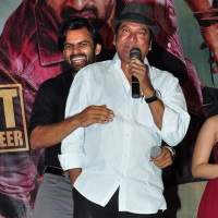 Sai Dharam Tej , Sai Dharam Tej Supreme 50 Days Function Photos, Sai Dharam Tej Supreme 50 Days Function Photos stills, Anil Ravipudi director