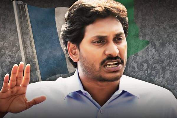 Stressed ys Jagan goes on a holiday