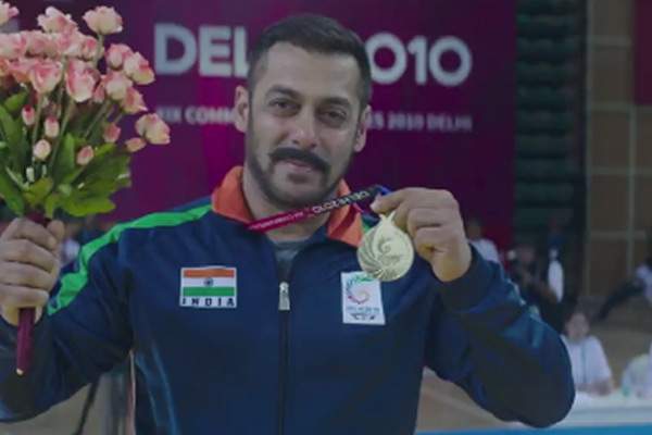 Sultan-Teaser