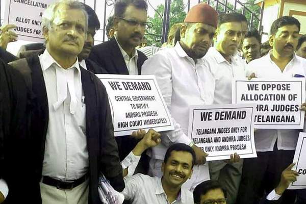 Telangana, Telangana Judges,  Telangana Judges Dharna, Telangana Judges Demand High Court, Telangana Judges Agitation, Telangana Judges Bandh 