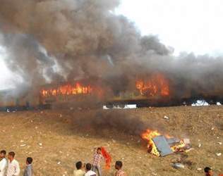 Tuni Violence, home minister chinna rajappa, Tuni Ratnachal fire, CID, AP, Andhra pradesh, Kapu agitation, Kapu reservation, Kapu Gharjana