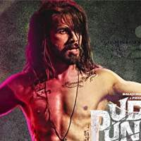 Udta Punjab, Udta Punjab Pakistan Release, Udta Punjab Pakistan Release Cancelled, Udta Punjab Pakistan Censor Issues, Udta Punjab Pakistan Censor Cuts