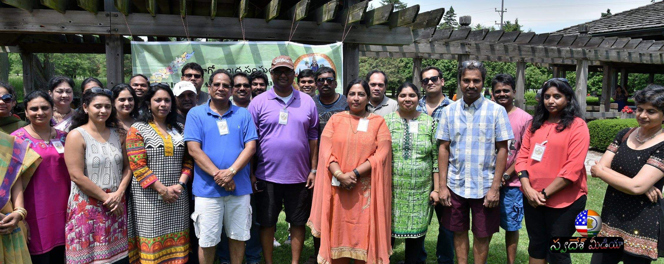 Vanabhojanalu Chicago 2016 photos