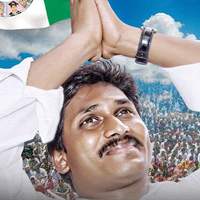 YSR Congress, YSRCP MLA, YS jagan, TDP, Congress, andhra pradesh politics, damage control, elections 2019, amaravati, chandrababu naidu