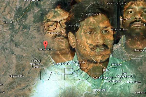 YS Jagan - Donakonda