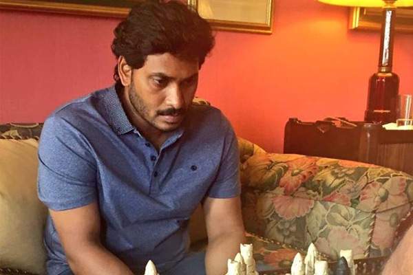 Jagan London Tour, YS Jagan London Tour, Jagan London Tour Photos, Jagan London Tour Stills, Jagan London Tour Images
