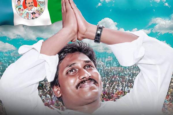 YS Jagan Mohan Reddy, Jagan jokes, YSRCP jokes, YS Jagan MLA Defections,  YSR Congress party MLAs, YSRCP, YSR Congres Crisis 