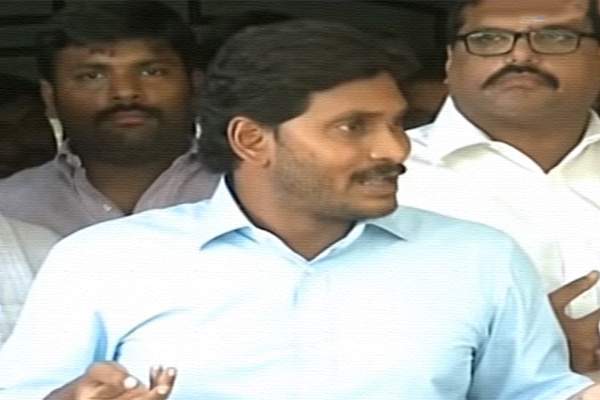 YS Jagan Press Meet