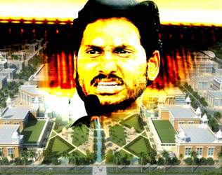 Swiss Challenge Amaravati, Swiss Challenge Amaravati Capital, Swiss Challenge Amaravati Master Developer, Swiss Challenge Amaravati Builder