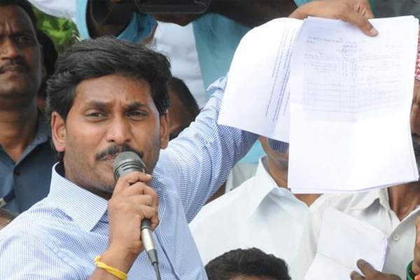 YS Jagan-mohan-reddy
