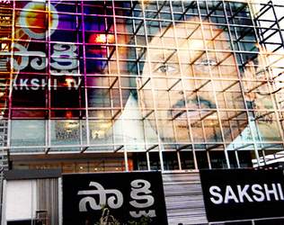 YS Jagan, Sakshi TV, chandrababu naidu, sakshi epaper, sakshi news, Sakshi channel, andhra pradesh, YS Jagan mohan reddy, Andhra Pradesh politics