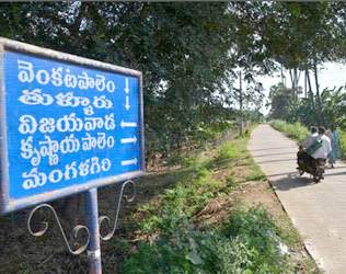 andhra-pradesh-Capital-amaravati- Farmers