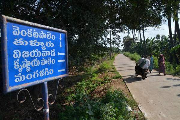 andhra-pradesh-Capital-amaravati Farmers
