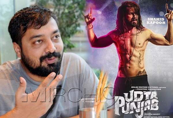 Anurag Kashyap, Anurag Kashyap Udta Punjab, Udta Punjab download, Anurag Kashyap Udta Punjab controversy, Anurag Kashyap Top Bollywood Producer Director 
