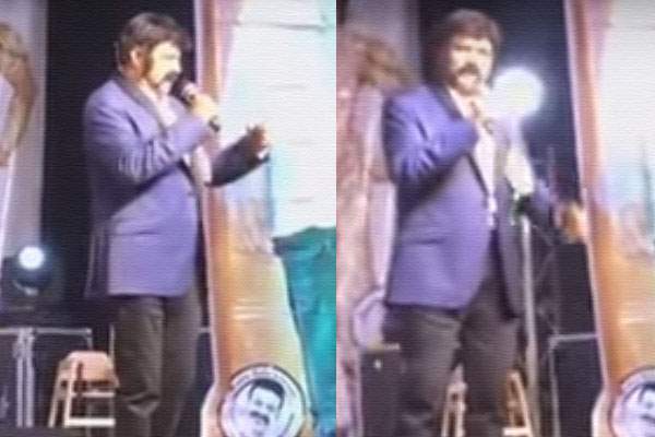 balakrishna-dialogue