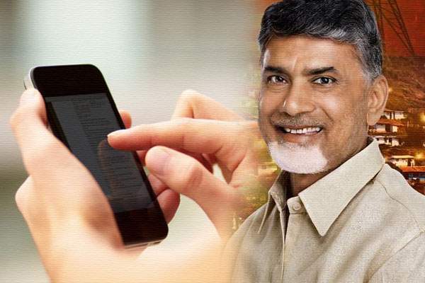 chandrababu-naidu-bring-state-run-internet-telephony