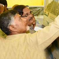 Capital farmers, Capital farmers Amaravati, Capital farmers CRDA,Capital farmers Andhra Pradesh, Capital farmers Chandrababu, Capital farmers Plots