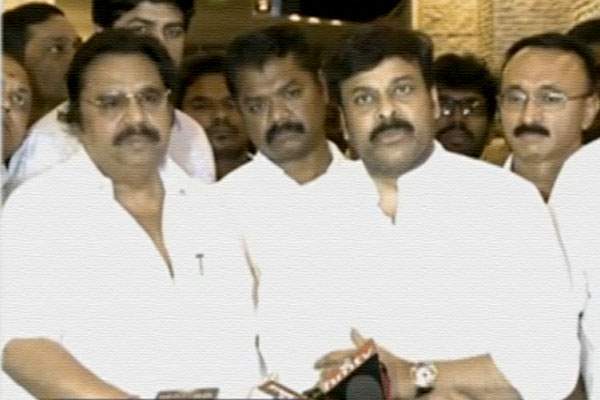 Chiranjeevi, Dasari Narayana Rao, botsa satyanarayana, Mudragada